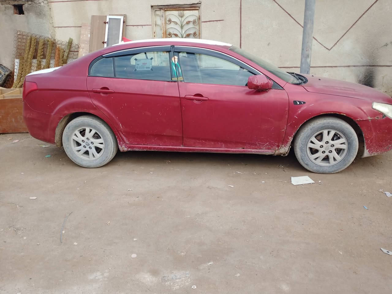 سياره فاو  50Bللبيع موديل2013 سنويه بعدهي ما منتهيه مكينه بلاد الف وست ميه
كير كايم 
 سعر28وبيه مجال 
البصره ابو لخصيب ***********
