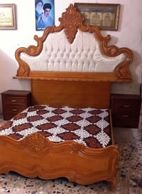 جربايه • نفرين