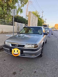 فيكترا • ١٩٩٥ • رقم اربيل