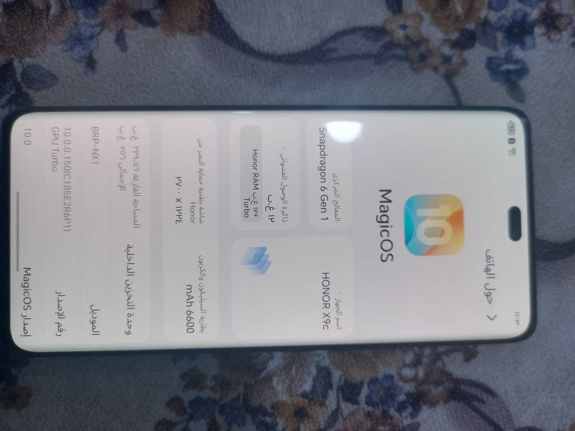 هونر X9cمستخدم شهر هاي التفاصيل كدامك رمش وتدلل
***********

