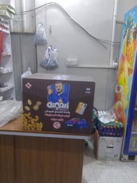 اسواق حيدرالمعموري • ٨ص-٣فجر • خلف ملعب جاسم