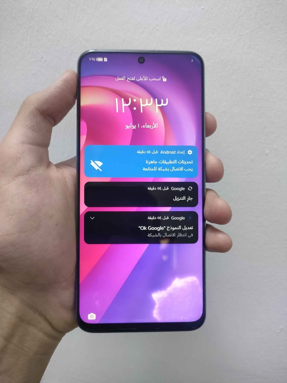 هونر X8 بلادي شرط 
ذاكرة 128 
ببجي 60 فريم
عيبه   طبع بسيط بشاشة 
شاشة 90 هرتز 
سعر 150 بعقوبة, ديالى


**إذا كنت صاحب هذا الإعلان وتريد حذفه لأي سبب، رجاءا أرسل رسالة إلى الدعم الفني**