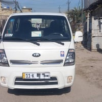 مكينة وكير • تبريد ثلج • ٢٠١٦