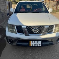 نيفارا فول • ٢٠١٤ • رقم اربيل