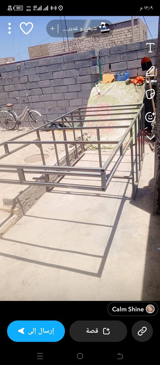 محجر ستوته للبيع نضيف ***********
