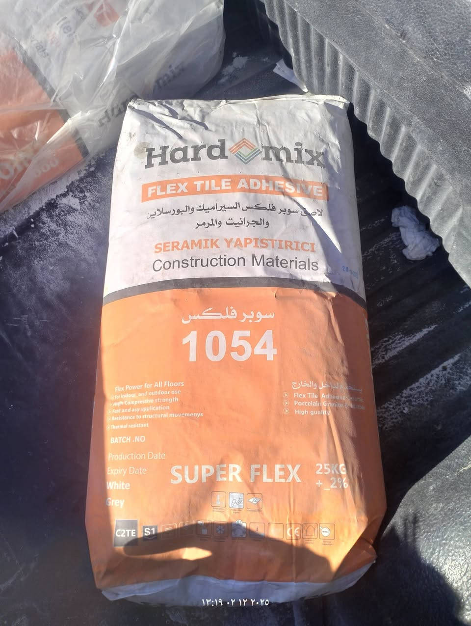 🚧 لا تضيع الفرصة… إذا تريد شغل  سيراميك مظمون والعمل بضمير🚧
خَلَفَة سيراميك خبرة سنين وشغل مضمون 100٪ 👷‍♂️
دقة بالوزن، نظافة بالموقع، وتسليم بالموعد بدون أعذار 💪
✔️العمل بواسطة. اليزر وادوات قص حديثة 
✔️العمل يبين أول يوم وبثقة 
✔️كادر سيراميك خبرة سنين 
✔️ تبليط أرضيات وجدران
✔️ بورسلان قياسات كبيرة بدون فروقات
✔️ حمامات ومطابخ مودرن
✔️ تشطيب مرتب يرفع قيمة بيتك
🔥 شغلنا يخلّي بيتك يلمع ويصير فخم
🎁 عرض خاص لأول 3 زباين فقط
خصم مميز… والعدد محدود جداً!
⏳ العرض لفترة قصيرة، اللي يتأخر يضيع عليه الدور
📞 اتصل واحجز من هسه:
(***********) ولدينه اعمال في كافة انحاء الموصل والمحافظة.
