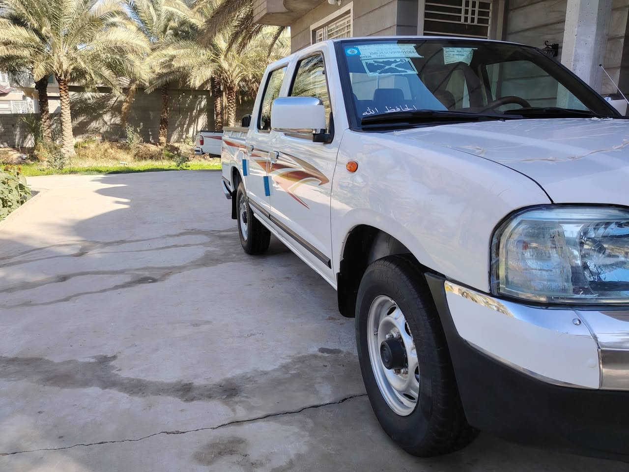 البيع نيسان مديل 2015 سعودي مكفولة كفاله عامه محرك كير بشرط تبريد تدفئه كله شغال تخم تاير جديد حداديه جديدة رقم بغداد دولي سنويه جديدة تحويل مباشر السعر150  مكان كربلاء *********** ***********
