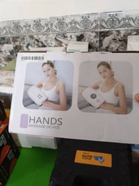 كف حراري • مساج • لجلطة