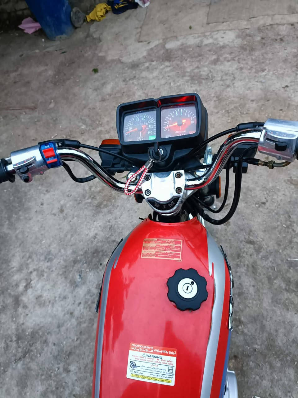 نامه متياز 25 ماصاله هواي من طالعه من الوكيل كفاله عامه سعر 650 رقم ***********
