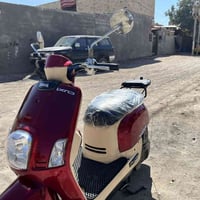 بوليسي • نضيفه • ٢٠٠٨