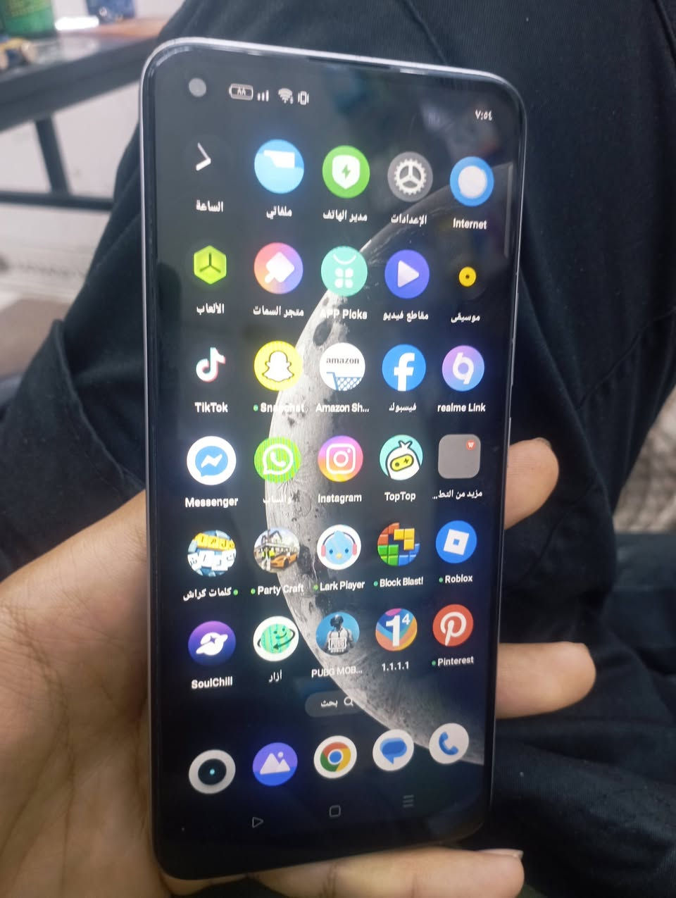 للبيع 
(ريلمي8) ( realme 8)
الذاكرة 128
العشوائية8+8=16
بوبجي يشغل60فريم 
وجيروسكوب فوول سلاسه
البطارية5000
منفذ الشحن تايـبـسـي
كامرات زلاااال 
صوت عالي ونقي 
بصمة وجهـ شغالة 
بصمة الاصبع متوقفه

مستبدل شاشة اصلية 
السعر 75 الف 
العنوان النجف حي المهندسين


**إذا كنت صاحب هذا الإعلان وتريد حذفه لأي سبب، رجاءا أرسل رسالة إلى الدعم الفني**