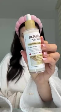 دكتور ميلاكسين • مقشر الأرز • ٨٠ مل