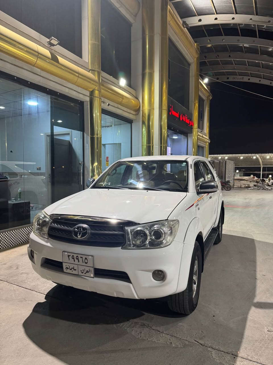 بە ناوی خوای گە ورە
***********ــــ***********
توێتافۆرت جئنەر مۆدئل ٢٠١١سوکان فۆلیۆمەشاشەزینۆنەکامئراوشاشەئایپاتە
ڕەسمی سۆنەرم داناوە
بۆیاخی نیە گئڕومە کینە ی بە 
شەرت بە لام مە کینەی کراوەتەوە زۆر بئ عەیبەدەبڵ ئە کسەلەسەیارەکە نمونەیە لە جوانیا ڕە قە م سلئمانییەسەنەوی تازەیە تاکو(٢٠٢٧)تەحویل غەرامەبەشەرت تایە تازە یە تندوتۆلی و تە بریدی بە شەر ت 
سعری١٦٨گە لاو مە جال
شوئن عە ربە ت السليمانية, العراق
