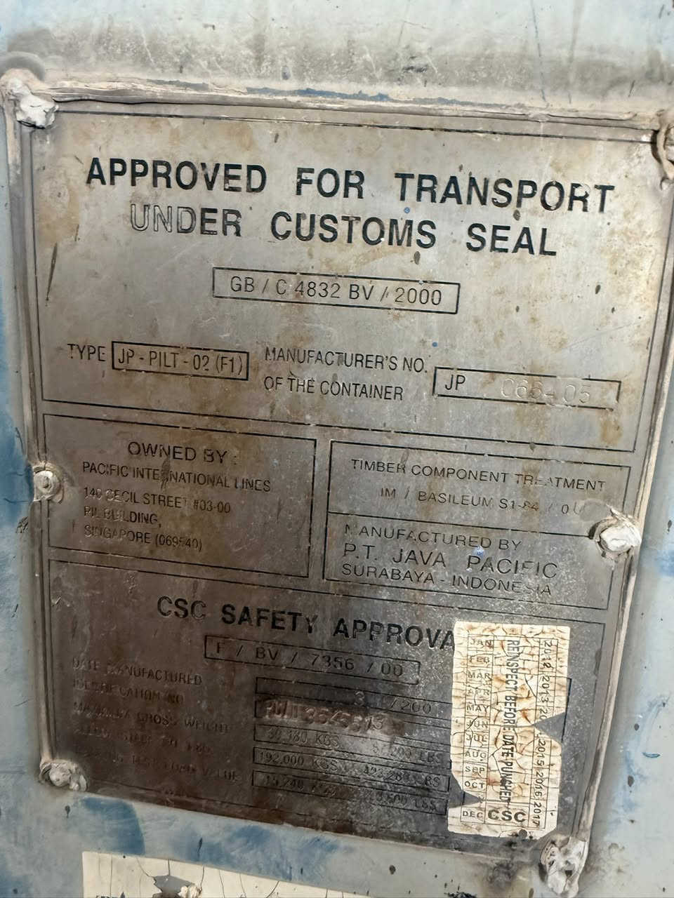 ماشاءالله حاويه طول 6متر  لون ازرق
العنوان :نجف حي الحرفين
رقم هاتف:***********
