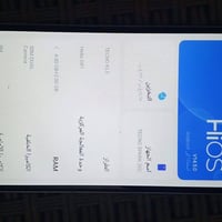 تكنو سبارك 30C • عالي المواصفات • مراوس