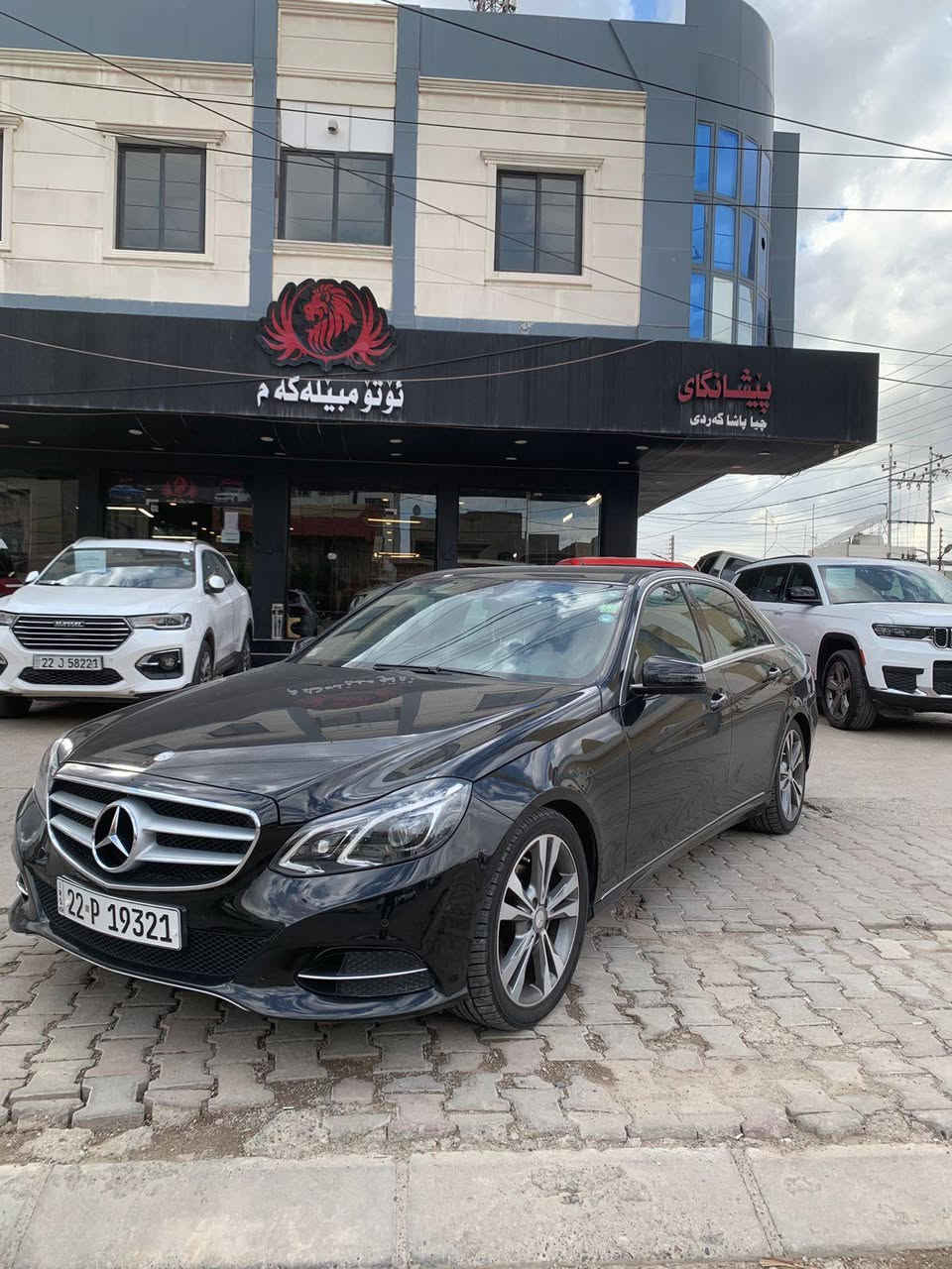 کــــــوردی 
تەنها فرۆشتن بە نقد 
Marcedes benz E200
مارسيدس ي ٢٠٠
مـــۆدێل /٢٠١٤
مواسفات / نيو مواسەفات 
مەکینە / v.4 چوار پستۆن ،
2.0 تۆربۆ / مەکینە کرایتەوە
(٢٠٤) هەزار کم چووە
 بێ ئێڕباگ ، بێ ناوگرتن
بستەک بن رەقەمی سبوغ

نـــــــرخ  (( 16900 $  )) 

ناونیشان هەولێر
 پەیوەندی واتساپ  للاستفسار اتصال -8585-105-0777-
0751-015-6134

عربي 
فقط بیع نقد 

Marcedes benz E200
مارسدس  
مــــــــودیل/2014
مواصفات/ E200 ،
 نصف مواصفات
(٢٠٤)الف كم ماشي
محرك /  v.4 اربع سلندر
٢٠ توربو محرك مفتوح
بدون ایرباك ، بدون دواخل
خلف الرقم شبر صبغ

سعر   (( ١٦٩٠٠ $  )) 
عنوان اربیل ، للاستفسار اتصال -8585-105-0777-
0751-015-6134 أربيل, العراق


**إذا كنت صاحب هذا الإعلان وتريد حذفه لأي سبب، رجاءا أرسل رسالة إلى الدعم الفني**