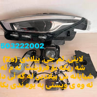 لايت MG ZS • بلدي شركة • أربيل