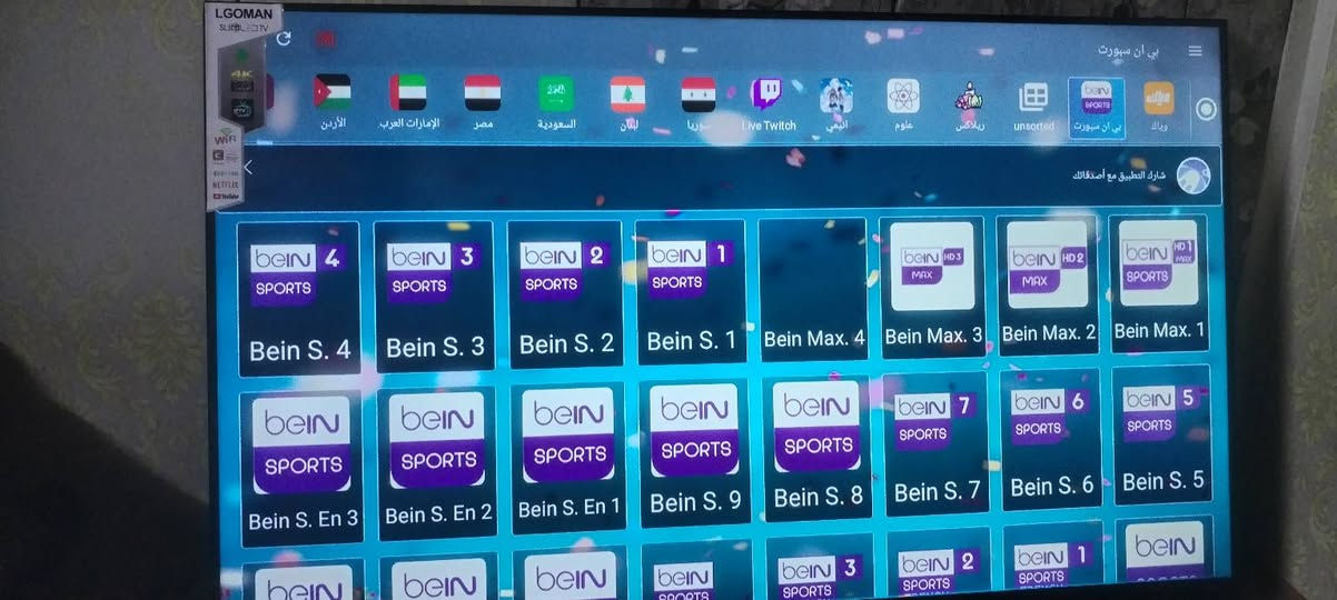 السلام عليكم بلازما حجم 43 LG UHD مستخدمه قليل جدااا بعدها بالكارتونه نت فول مواصفات اندرويد 15 بغداد مدينة الصدر/السعر 165


**إذا كنت صاحب هذا الإعلان وتريد حذفه لأي سبب، رجاءا أرسل رسالة إلى الدعم الفني**