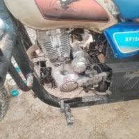 النهروان بغداد • كهربايات كاملة • سلف