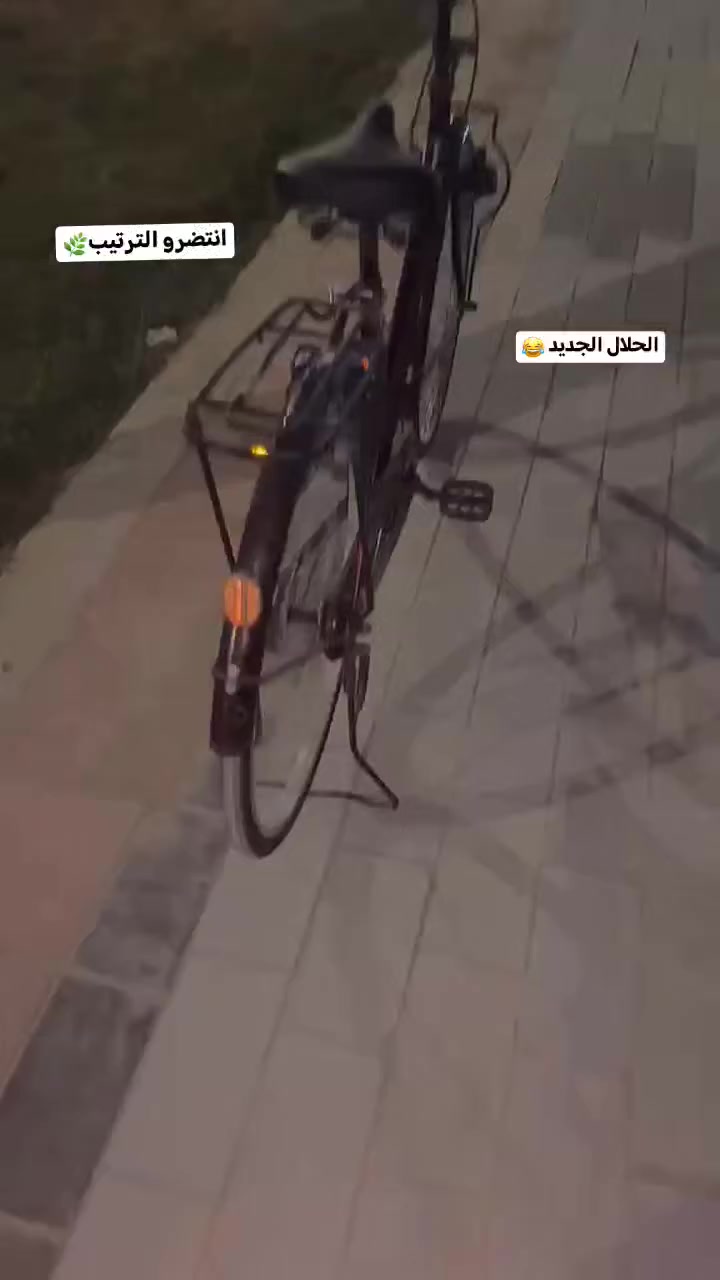 باسكيل كلوف شركه جديده لون ماروني موديل ١٨نضيعف نزلته صاري ٦تيام ماروسسس فقطط مابيع


**إذا كنت صاحب هذا الإعلان وتريد حذفه لأي سبب، رجاءا أرسل رسالة إلى الدعم الفني**