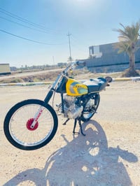 نامه شلامجه • اصلي • اوراق