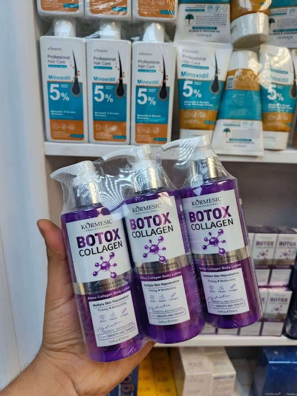 المنتج الموضح في الصورة هو Kormesic Botox Collagen Body Lotion. 
يُعد هذا المستحضر لوشن للجسم غنيًا بالكولاجين والكيراتين.
يهدف إلى ترطيب البشرة وشدّها وتجديدها.
يوفر قوامًا منعشًا وغير دهني.
يمكن أن يساعد في تقليل ظهور التجاعيد وتحسين مرونة الجلد.

سعر القطعة 5 الاف💎
للحجز والاستفسار مراسلة الصفحة او مراسلة هذا الرقم 👇🏻
*********** واتساب
🚘 متوفر خدمة توصيل لجميع محافظات العراق 🚘
