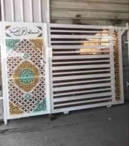 حدادت ابو حرب لحداد نواع بوب خوارج ودواخل ول يحب يراسنه عله هاذا رقم *********** ويتساب كافت حداده
