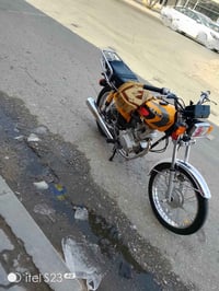 نجف • شلامجه • ٢٠٢٢