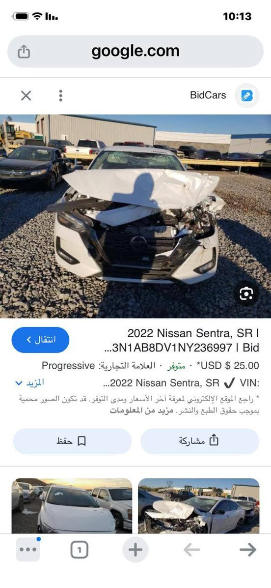 نيسان سنترا ٢٢ SR فول مواصفات عده الفتحه مكينه كير تبريد صدر تخم تاير منظومه غاز كله جديد ماشيه ٧٤ الف Km صور الحادث بل منشور وسونار مكان الغزاليه او الشعله ***********
