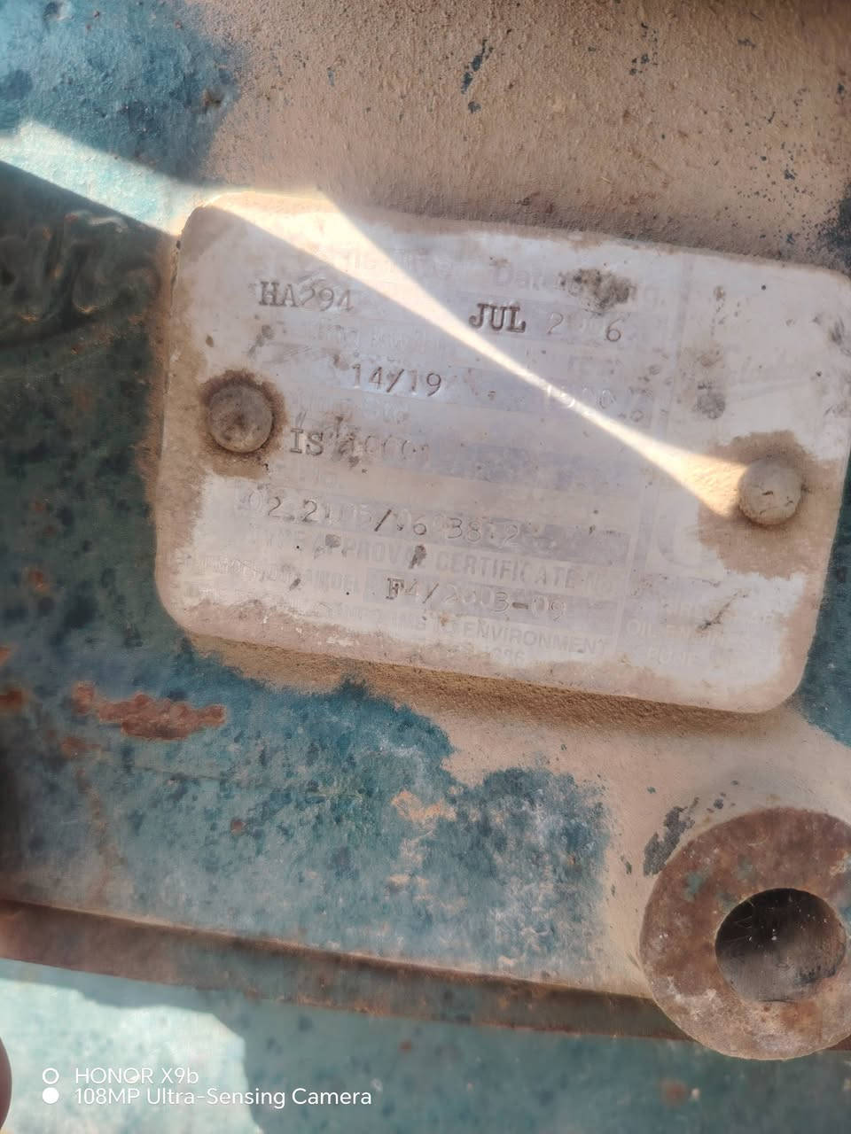 سلام عليكم مولد دويز للبيع  بلادي 
مكان ديالى بلدروز 
شراي يتصل ***********
السعر 3 مليون ونص وبي مجال
