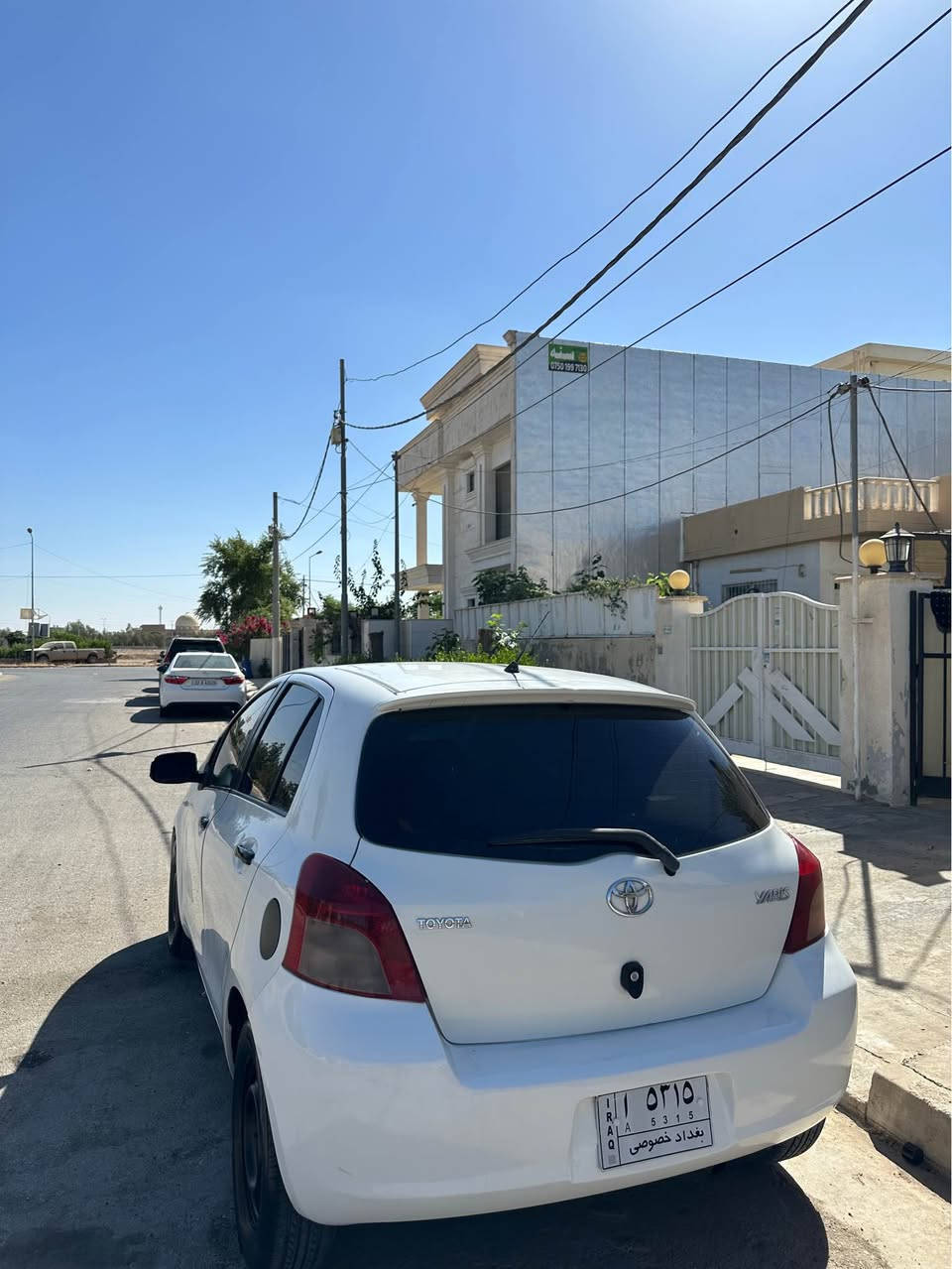 سلام جماعاتت يارس ٢٠١٠ سياره كى بئ مه سره فه و به نزين زؤر كه م ده خوات ٢ پارجه ى هه يه ئه له ويات به س  پاكانه سياره كه زؤر زؤر خاوئنه گؤروو مه كينه ى جديد بئ بوخار زؤر سوپاس  
7508291039 whats app أربيل, العراق


**إذا كنت صاحب هذا الإعلان وتريد حذفه لأي سبب، رجاءا أرسل رسالة إلى الدعم الفني**