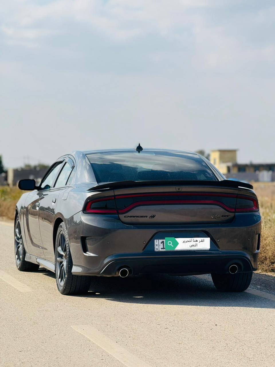 جارجر GT فور ويل
مديل 2022
ماشيه 49 
مكينه 6سلندر 3600
كير مكينه مكفولات
تخم تاير جديد 
ماتحتاج صرف جاهزه من كلشي
السعر 198وبيهه مجال حك الجيه 
رقم بغداد بأسمي تحويل ثاني يوم
حادثهه جاملغ وبنيد 
فول مواصفات عده الفتحه
#المواصفات
✅رادار 
✅شاشه كبيره
✅تدفئه تبريد كشنات
✅تبريد قطعتين
✅كشنات جلد حاضن
✅شفتات ستيرن 
✅كشنات كهرباء
✅تشغيل عن بعد
✅ويل كب حجم 20
✅تدفئه استيرن 
✅بصمه ابواب 
✅تشغيل عن بعد
✅لد زنون
✅دمام اصلي 
وبعد معروفه مواصفات الGT
مكان السياره واسط الكوت
رقمي ***********
والمو شراي لايتصل السوك كلشي بي
الله يرزق الجميع 🤎
