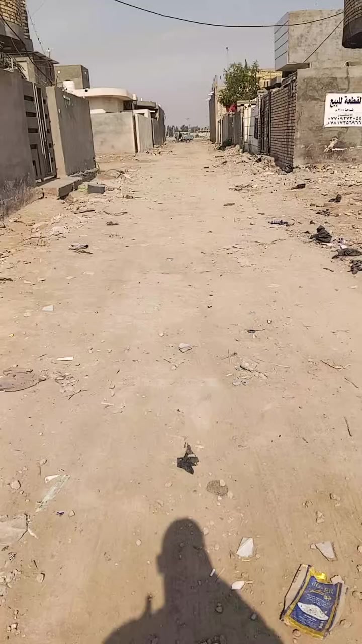 للاستفسار اتصل ***********
***********
