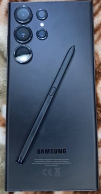 اس 23 الترا • شرق اوسط • نضافة ١٠٠