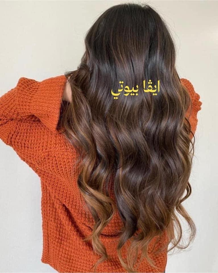 عمل صالون ايڤا المنصور شارع مول المنصور عمارة برج الماس ***********
