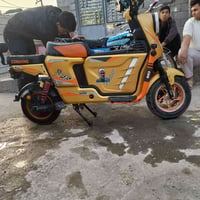 شحن • ٩٠٠x • ٢٠٢٥