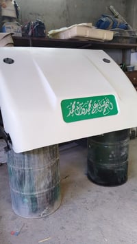 كاسحات كنتر فايبر كلاس ثابت ومتحرك   07713427953واتس اب