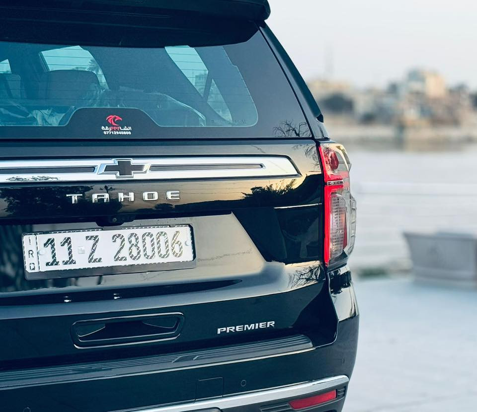 رمضان كريم
السلام عليكم 
شوفرليت تاهو 2024 بريمير خليجي مرقم بغداد فول مواصفات مكفولة كفالة عامة السيارة مغلفة PPF ماشية 18 الف فقط
المواصفات : بصمة / بانوراما / 3 شاشات / 5 كامرات / دوسة كهرباء / شاحن وايرليس / رادارت امامية وجانبية / كراسي كهربا ء / جلد بيجي / جكات / / هندبريك دكمة / زجاج خلفي كهرباء اوتو / تشغيل عن بعد / اطفاء ذاتي / مانع انحدار / تشغيل عن بعد / مثبت سرعة / جنطة كهرباء / محرك 8 سلندر / تدفئة وتبريد كشنات / شاشة كبيرة / ثلاجة / قاصة / كير دكم / انارة داخلية LED / اشاير مري 
مكاني الكاظمية 
السعر 650$ 
للتواصل والاستفسار : ***********
