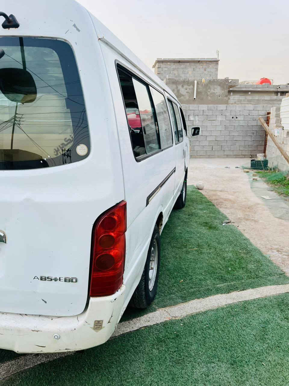 فتون سياره جاهزه خير من الله رسميات تحويل ثاني يوم حداديه نص عمر مكينه ونجي ديلكو كهربائيات  سياره جاهزه العنوان شط العرب الحوطه *********** مكلف بالنشر
