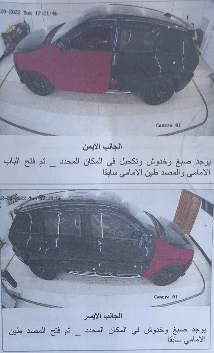 المركبة   :  جيب گراند شيروكي
موديل   : 2018
الفئة     : بلاك توب
الحادث : صبغ 2 جاملغ  + بنيد 
الكفالة  : نكفل السياره من الغرق و الحرق
الايرباك :دشبول + درگة
الرقم     : بغداد الماني حرة

المواصفات :
✅محرك 3600 ( 6 سلندر )
✅اللون اسود 
✅شاشة فول HD  
✅تحكم مقود
✅داخل جلد احمر ( عمل )
✅كامرة خلفية
✅نقطة عمياء
✅بصمة و تشغيل عن بعد
✅الجنطة كهرباء
✅مقاعد امامية كهرباء 
✅حساس خلفي 
✅فتحة سقف
✅ويل كب قياس 18

للتواصل ***********
