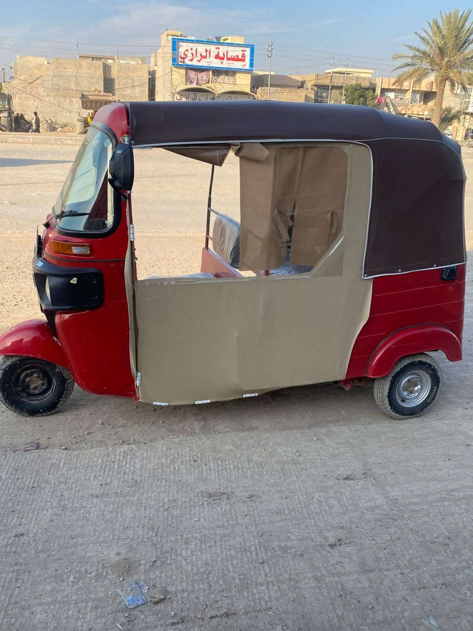 سلام عليكم شباب تكتك للبيع موديل 18شهر12 تكتك مال بيت مامتعوبه سعر4و800وبيه مجال رقمي ***********
