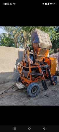 خباطة • بابول • السماوة