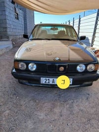 525 • سنويه منتهيه 11/2025 • البصره