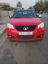 كريت ويل • ٢٠١٥ • كلين