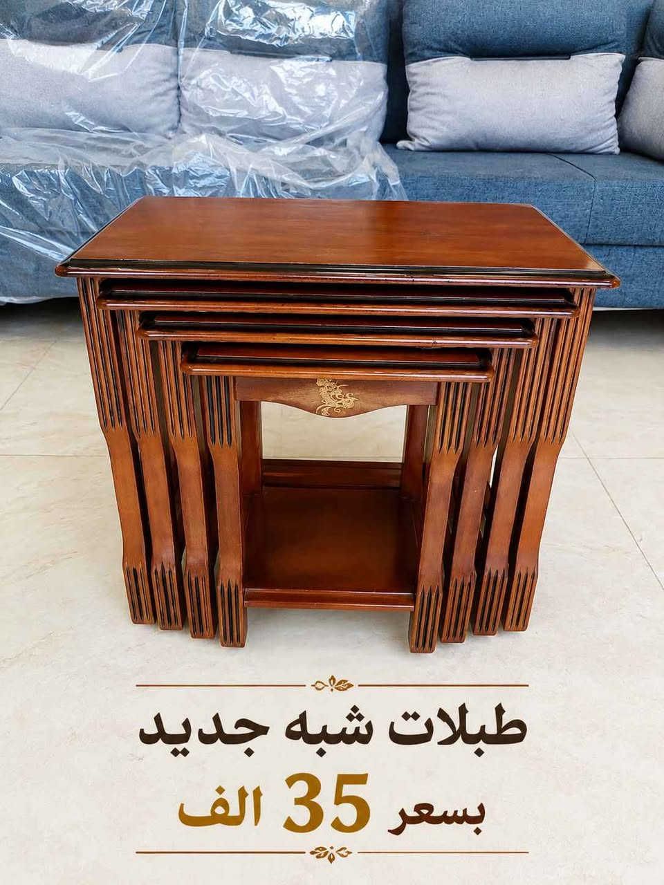 الأناقة والراحة في مكان واحد.. معرض جودي للأثاث 🛋️✨
​كل ما تحتاجه لتأثيث منزلك بأجمل الموديلات العصرية والخامات الراقية تجده لدينا.
​📍 دهوك - مالطا
📞 اتصل بنا الآن: ***********
​أهلاً وسهلاً بالجميع! 👋 دهوك, العراق
