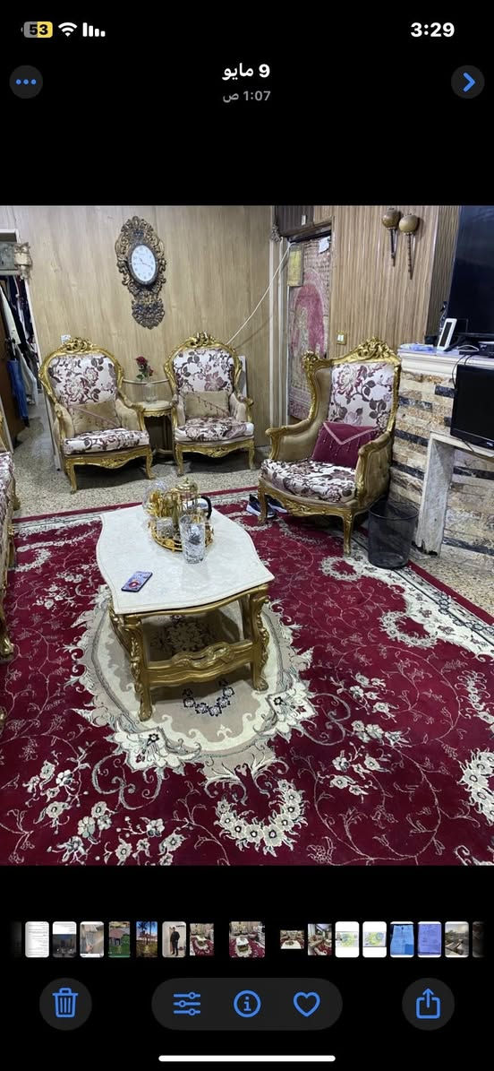 بيع بغداد  *********** السعر 400
