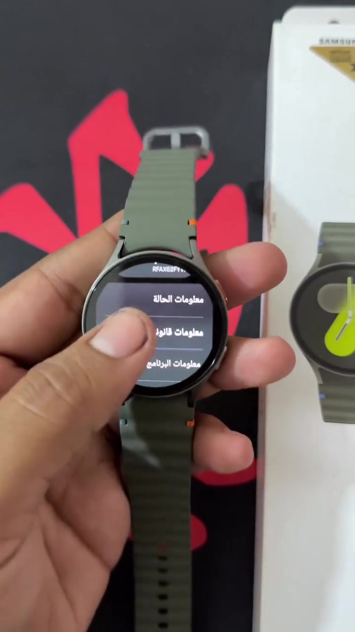 ساعة سامسونج عين الفهد
Samsung Claxy Watch 7
معى سير اضافي ودرع حمايه 
 سعرة ١٧٥ الف


**إذا كنت صاحب هذا الإعلان وتريد حذفه لأي سبب، رجاءا أرسل رسالة إلى الدعم الفني**