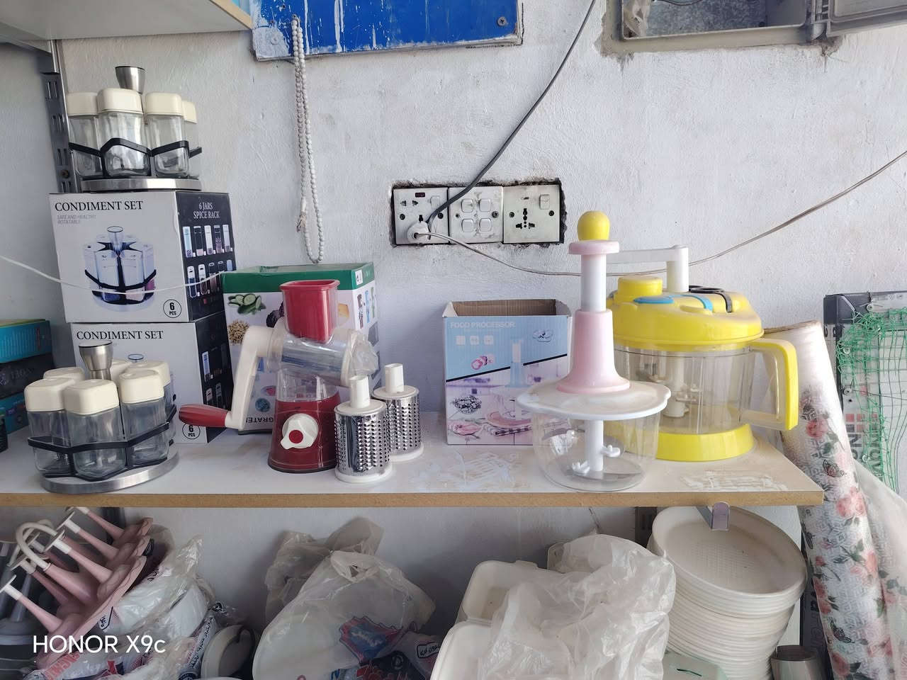 سلام عليكم غراض محل للبيع منزليه وملابس نسائيه موقع شارع المعمل مقابل معمل باته مجاور شارع 30
الستفسار ***********
