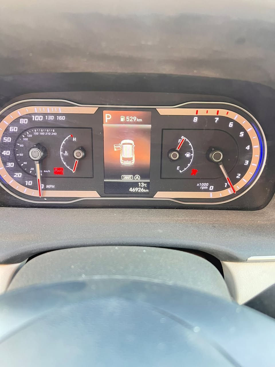 توسان 2024 وارد امريكي ضرر جاملغ وربع بنيد  سياره جاهزه من كل النواحي مواصفات معرفه 185 وبيهة مجال رقم ديالى الجديد***********
