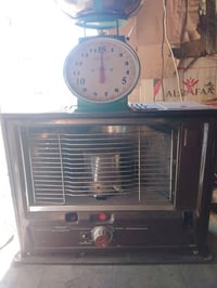 بغداد • الميزان • الصوبة